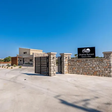 Vila Orama Sunset Luxury Lardos